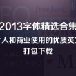 香港6合开奖结果开奖结果17期