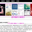 香港6合和彩生肖卡图片